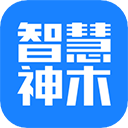 智慧神木app v5.3.17安卓版