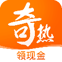 奇热小说安卓版 v5.3.9官方版
