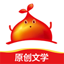 红薯小说app v5.1.1安卓版