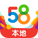 58同镇最新招聘网app v13.2.1安卓版