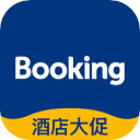 booking酒店预订app v43.7.2安卓版