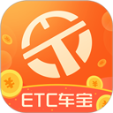ETC车宝app v4.7.2安卓版