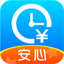 安心记加班考勤app v7.1.22官方版