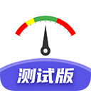智行淄博app v3.0.44安卓版