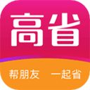 高省app v3.4.7安卓版