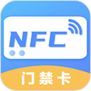 未来家NFC工具官方版 v4.0.5安卓版