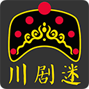 川剧迷app v1.3.3安卓版