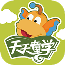 天天童学app最新版 v2.0.1安卓版