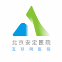 北京安定医院app v3.3.0安卓版