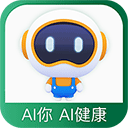 国寿AI健康app v2.30.0安卓版