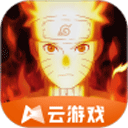 火影忍者云游戏最新版本2024 v5.0.1.4019306安卓版