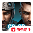 杀戮之旅3中文破解版 v1.4.5安卓版