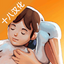 男孩与鹈鹕游戏 v1.0.2安卓版
