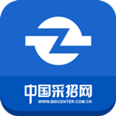 中国采招网app v3.5.4安卓版