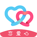 恋爱心app v2.2.6安卓版