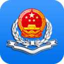 辽宁移动办税系统app安卓版 v6.3.1.97官方版