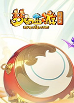 梦幻西游桌面版 v3.0.513官方版