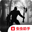 僵尸警戒中文破解版 v2.3.0无限资源版