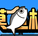 摸鱼模拟器游戏正版 v1.0安卓版