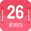 蜜柚日历手机版 v30.1安卓版