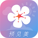 莉景天气app v2.1.30官方版