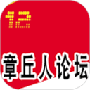 章丘人论坛app v8.2.3安卓版