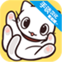 猫咪饲养日常中文版 v1.3.1安卓版