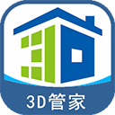 家炫DIY房屋设计app