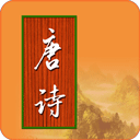 宝宝学唐诗软件 v3.1.8安卓版