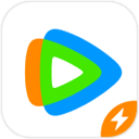 腾讯视频极速版app v3.22.5.25552安卓版