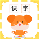 宝宝识字卡app v3.0.1安卓版