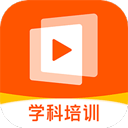 志道优学app v1.4.9安卓版