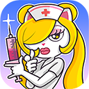 超脱力医院游戏 v2.7.4安卓版