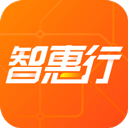 智惠行app v2.5.8安卓版