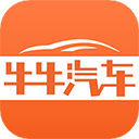 牛牛汽车app v8.3.5安卓版