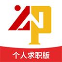 云南招聘网个人求职版 v8.81.4安卓版