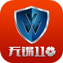 江苏无锡110网上报警app v1.1.60安卓版