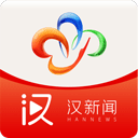 汉新闻app v4.0.3安卓版