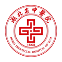湖北省中医院互联网医院app v1.0.0安卓版