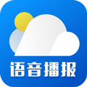 新晴天气app v8.11.4安卓版