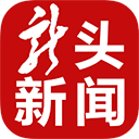 黑龙江日报龙头新闻客户端 v3.0.8安卓版