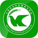 农技耘app v4.2.0安卓版