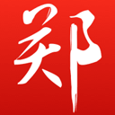 郑州市郑政钉app v2.10.0安卓版
