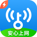 wifi万能钥匙极速版app v6.8.11安卓版