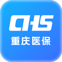 重庆医保app v1.0.8安卓版