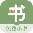 郁书坊小说app v1.2.4安卓版