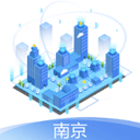 南京市智慧工地监管平台app v3.1.3安卓版
