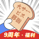 哆啦日语app v3.1.3安卓版