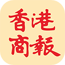 香港商报手机版 v1.0.134安卓版