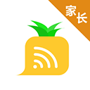爱菠萝守护家长端app v1.1.1892安卓版